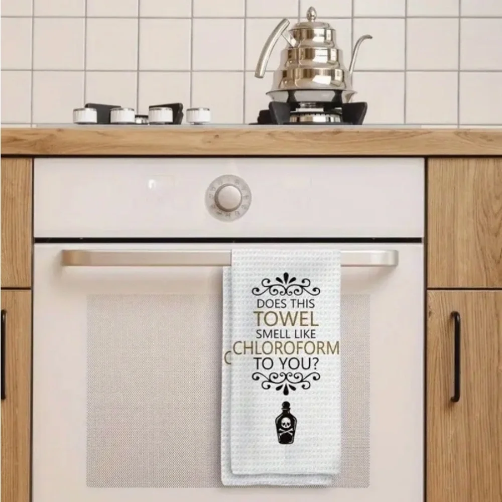 Humorous White and Black Kitchen Towel